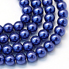 Baking Painted Pearlized Glass Pearl Round Bead Strands X-HY-Q330-8mm-19-1