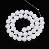 Glass Beads GLAA-T032-J10mm-01-2