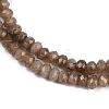 Natural White Jade Beads Strands X-G-Z069-01C-3