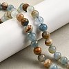 Natural Blue Calcite Beads Strands G-H312-C02-8mm-1