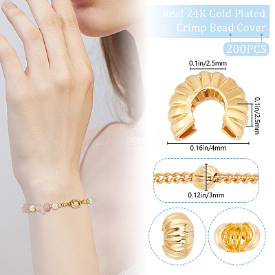 200Pcs Brass Crimp Beads Covers FIND-BBC0003-63-1