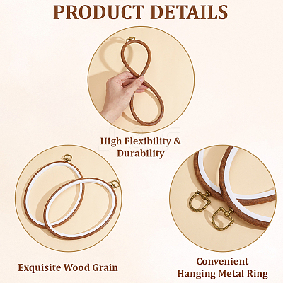 PP & PVC Plastic Imitation Wood Cross Stitch Embroidery Hoops DIY-WH20055-058B-03-1