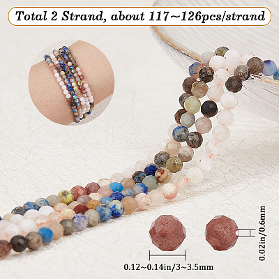 2 Strands Natural Mixed Gemstone Beads Strands G-BBC0001-31-1