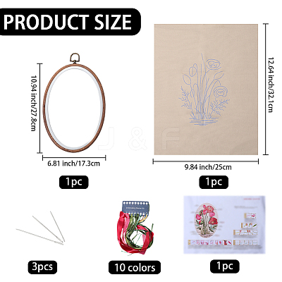 DIY Embroidery Beginner Kits DIY-WH20063-006C-1