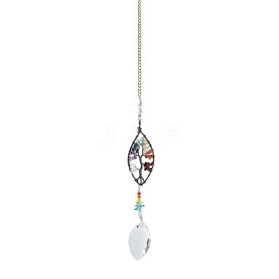 Glass Leaf Pendant Decoration WG11406-02-1