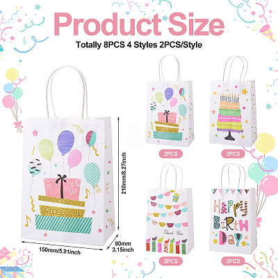 8Pcs 4 Styles Birthday Rectangle Paper Gift Bags with Rope Handles ABAG-TA0001-70-1