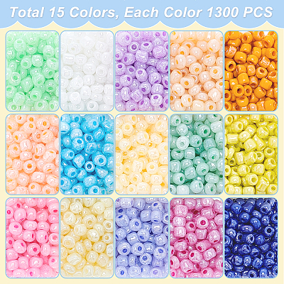 15 Colors Glass Seed Beads SEED-PH0012-08-1