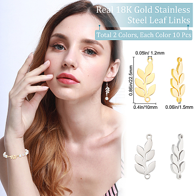 20Pcs 2 Colors 201 Stainless Steel Connector Charms STAS-BBC0001-25-1