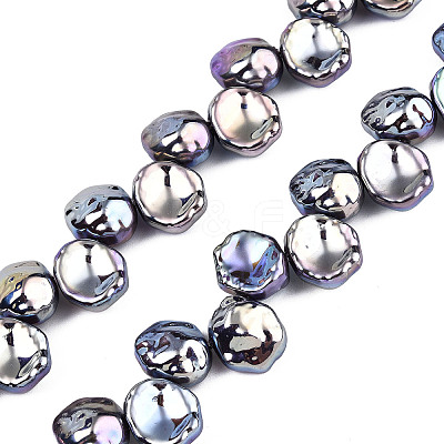 ABS Plastic Imitation Pearl Beads Strands KY-N015-12-A01-1