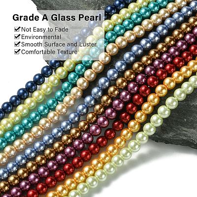 Eco-Friendly Dyed Glass Pearl Round Bead Strands HY-A002-6mm-M-1