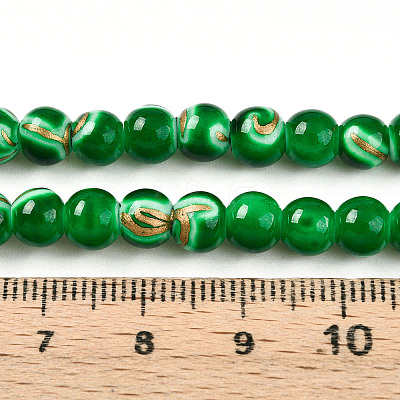 Baking Paint Glass Beads X1-DGLA-N010-6mm-04-1