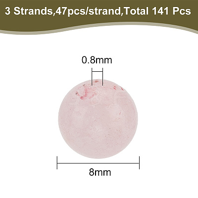 3 Strands Natural Imitation Pink Opal Beads Strands G-HY0001-63-1