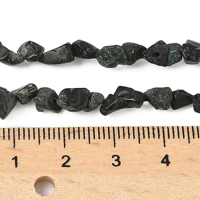 Raw Rough Natural Black Tourmaline Beads Strands G-M453-A01-02-1
