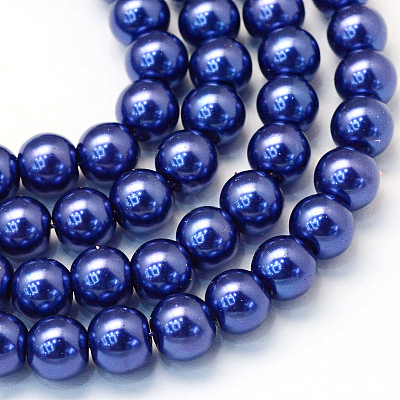 Baking Paint Pearlized Glass Pearl Round Bead Strands X-HY-Q330-8mm-19-1