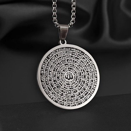 Stainless Steel Round Engraved Coin Pendant Simple Fashion Necklace NN6045-2-1