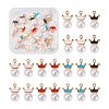 Craftdady 20Pcs 5 Colors Resin Imitation Pearl Pendants FIND-CD0001-35-1