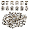 72Pcs 12 Styles Tibetan Style Zinc Alloy European Beads FIND-SC0022-49AS-1