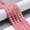 Baking Painted Imitation Jade Glass Bead Strands DGLA-A034-J8MM-A3-2