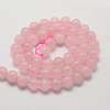 Natural Rose Quartz Bead Strands X-G-P281-02-4mm-2