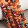 Faceted Dyed Natural White Jade Beads Strands GG-CBAE966-01B-L-1