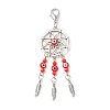 Woven Net/Web with Feather Tibetan Style Alloy Pendant Decorations HJEW-JM00736-2