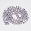 Electroplate Glass Beads Strands EGLA-Q083-8mm-A05-2