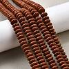 Synthetic Goldstone Beads Strands G-L621-A01-8x4mm-1