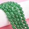 Natural White Jade Bead Strands X-G-R165-8mm-14-6