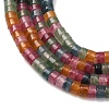 Dyed Natural White Jade Beads Strands G-H230-62A-3