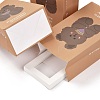 Rectangle Paper Bags CARB-A001-01A-5