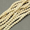 1 Strand Synthetic Turquoise Round Beads Strands X-TURQ-G106-8mm-02Q-1