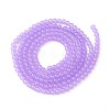 Imitation Jade Glass Beads Strands DGLA-S076-8mm-27-3