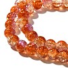 Crackle Glass Beads Strands X1-CCG-C002-8mm-05-3