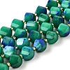 Natural Quartz Dyed Beads Strands G-U023-A02-03-2