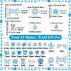 Acrylic & Plastic Beads Kits MACR-SP0001-49D-2