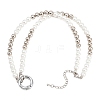 Brass & ABS Plastic Imitation Pearl Round Beaded Necklace Making KK-Z158-07P-01-1