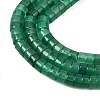 Natural Chrysoprase Beads Strands G-H230-93-4