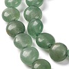 Natural Green Aventurine Beads Strands G-T047-A14-01-4