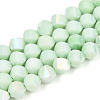 Anti-Tarnish Electroplate Glass Beads Strands GLAA-T025-8mm-14E-1