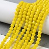Opaque Solid Color Imitation Jade Glass Beads Strands LS-EGLA-A039-P4mm-D05-4
