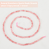 Olycraft 1 Strand Natural Strawberry Quartz Beads Strands G-OC0004-43-4