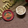 Merry Christmas Series Wax Seal Brass Stamp Head AJEW-M037-01G-03-1