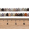 Natural Fluorite Beads Strands G-D347-B07-5