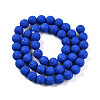 Synthetic Lava Rock Beads Strands G-S247-8mm-14-1-2