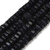 Synthetic Blue Goldstone Beads Strands G-G317-A07-3x6mm-2