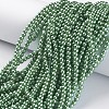 Glass Pearl Beads Strands X-HY-4D-B64-4