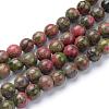 Natural Unakite Bead Strands G-R345-4mm-49-1