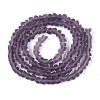 Frosted Transparent Glass Beads X1-GLAA-N016-4mm-02-2