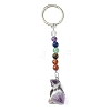 Bird Natural Gemstone Keychain KEYC-F040-09-2