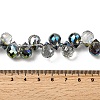 Electroplated Glass Beads EGLA-K062-01B-HP02-4